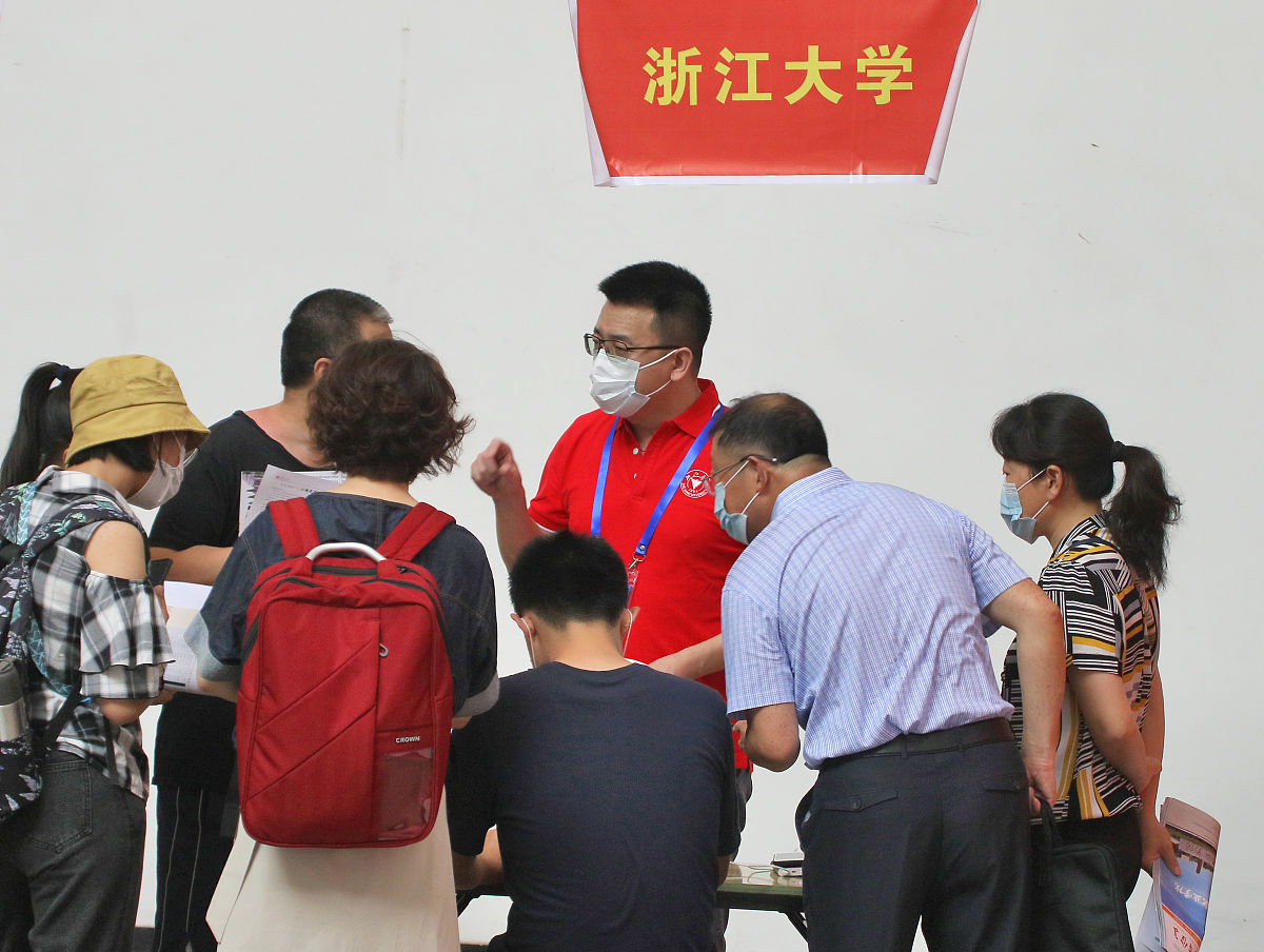 烟台开发区高级职业学校2021年招生条件及录取要求