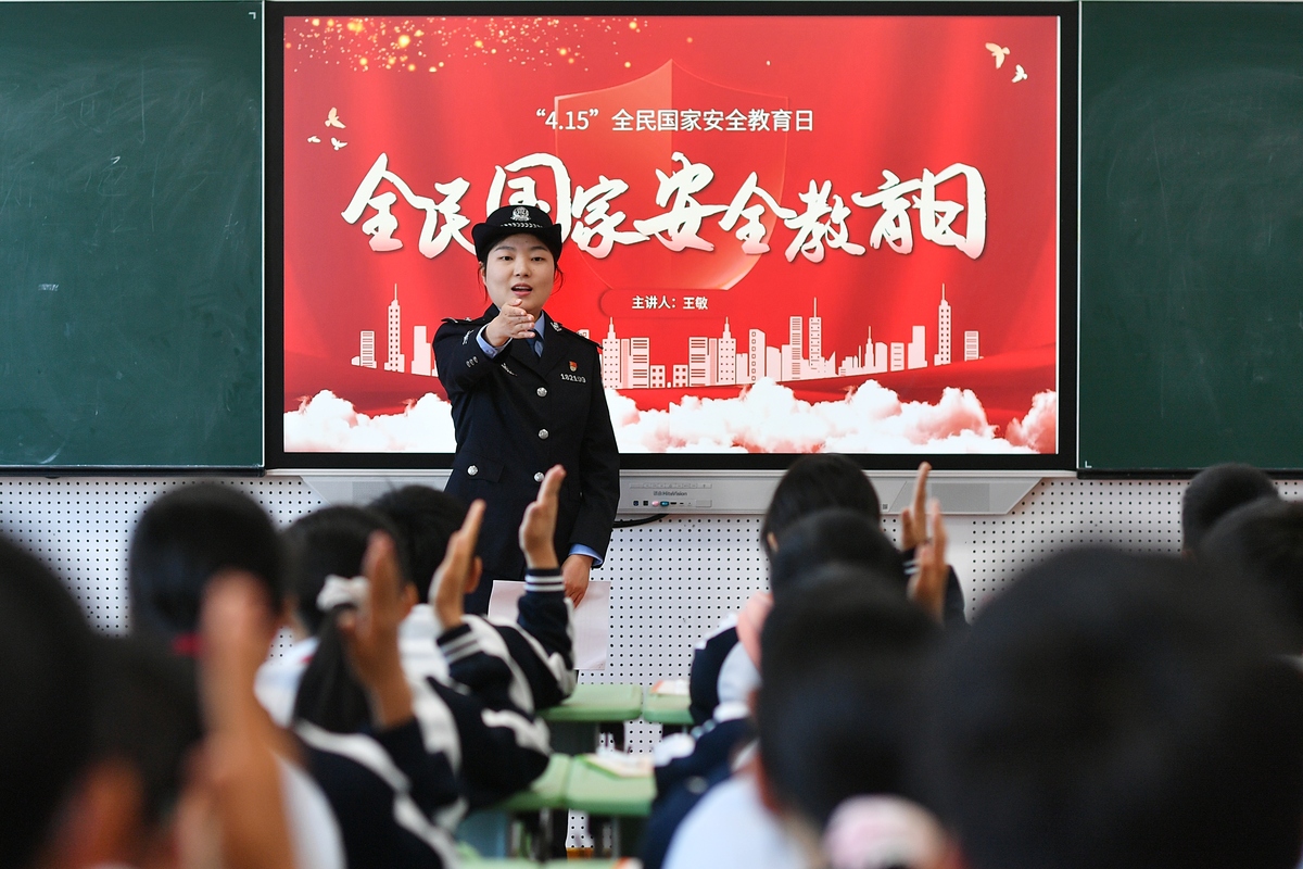 2026年4月14日,在青岛市城阳区景明学校开展的反诈上,
