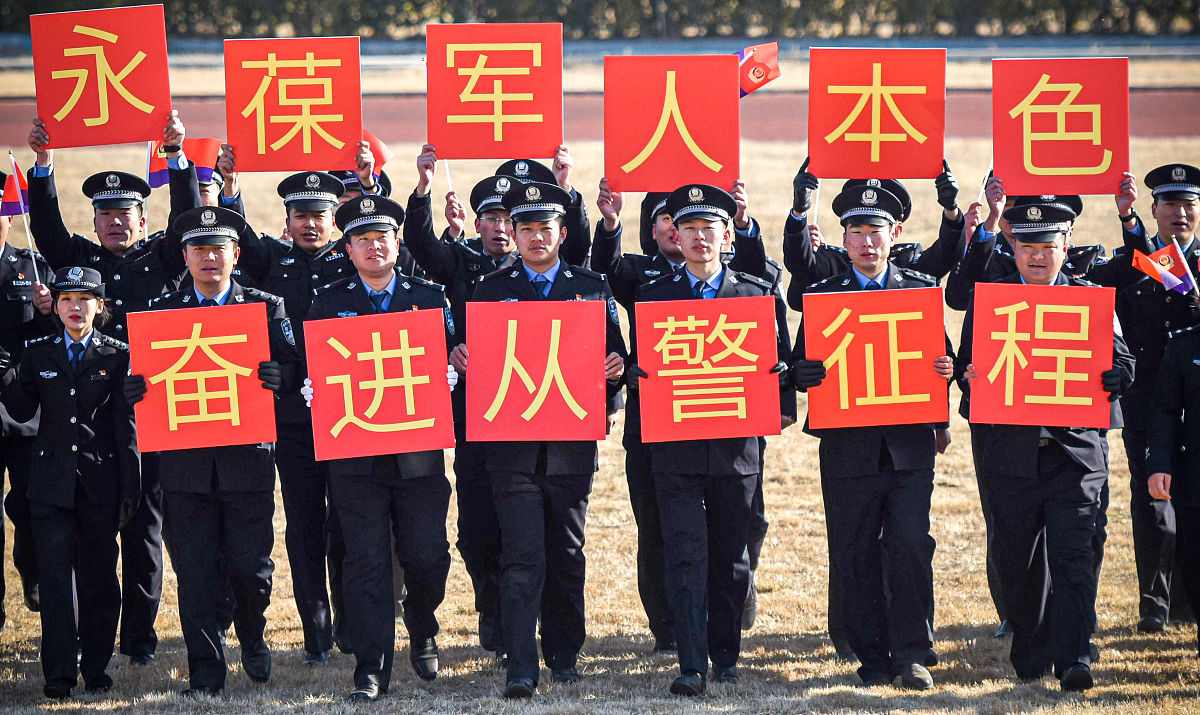 公安民警践行全心全意为人民服务：使命担当与奉献精神