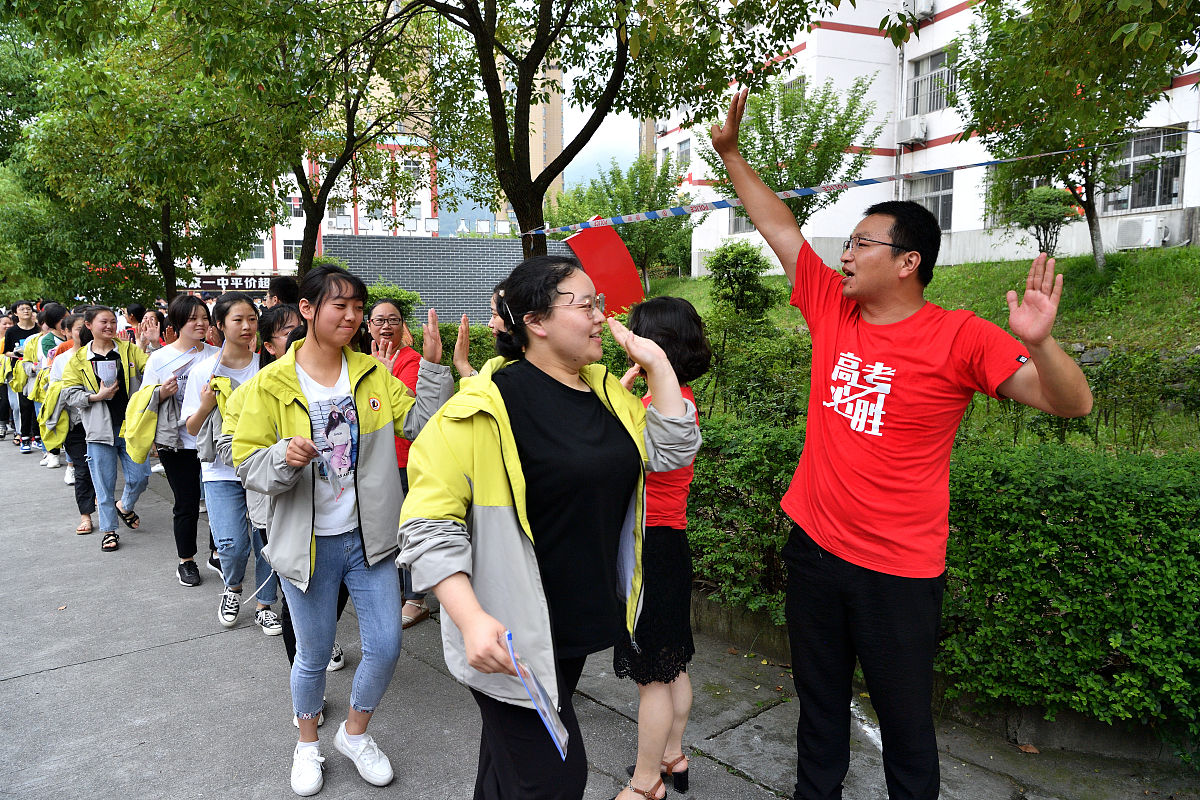德阳通用电子科技学校老年人服务与管理专业就业方向有哪些