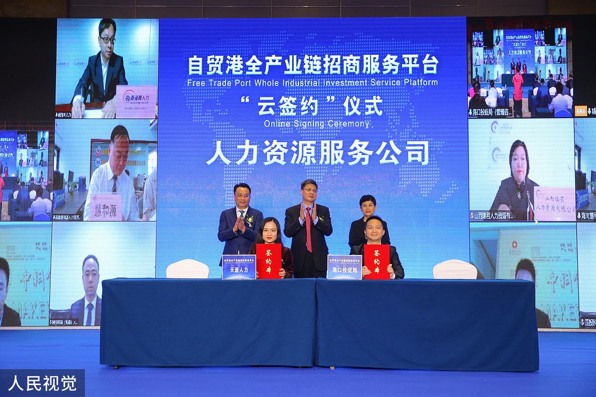 深圳联建郑克松是哪里人？详细介绍及拓展信息