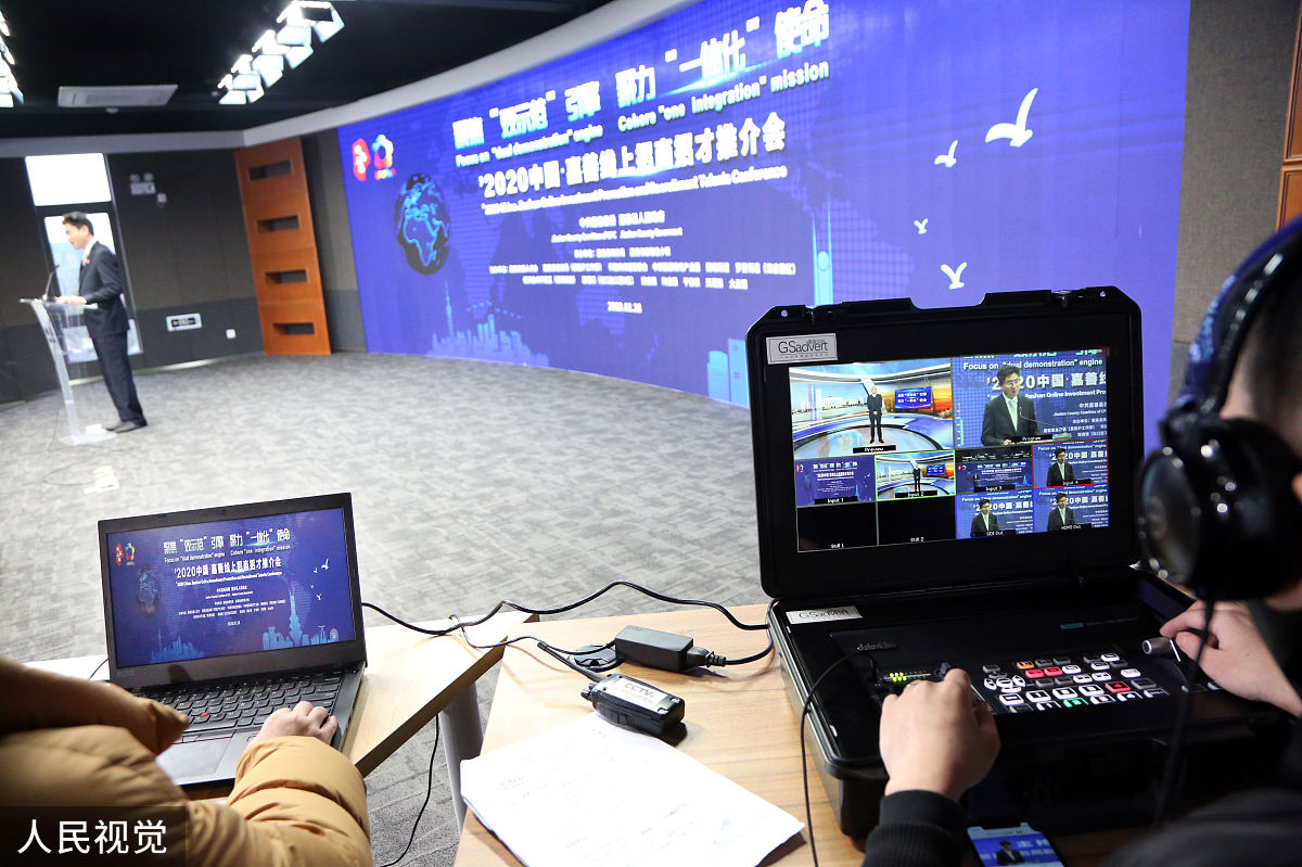 超竞国际电竞学校电子竞技职业生涯规划课：助你开启电竞职业之路