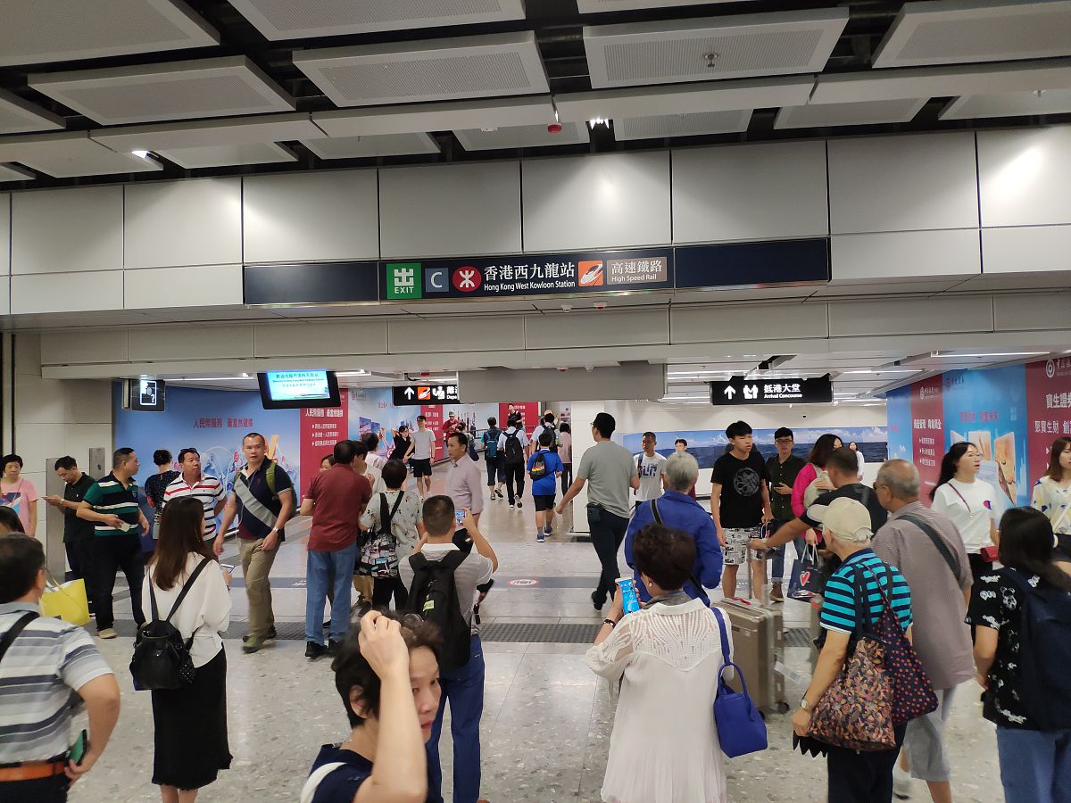 如何从香港国际机场坐高铁到广州南站？