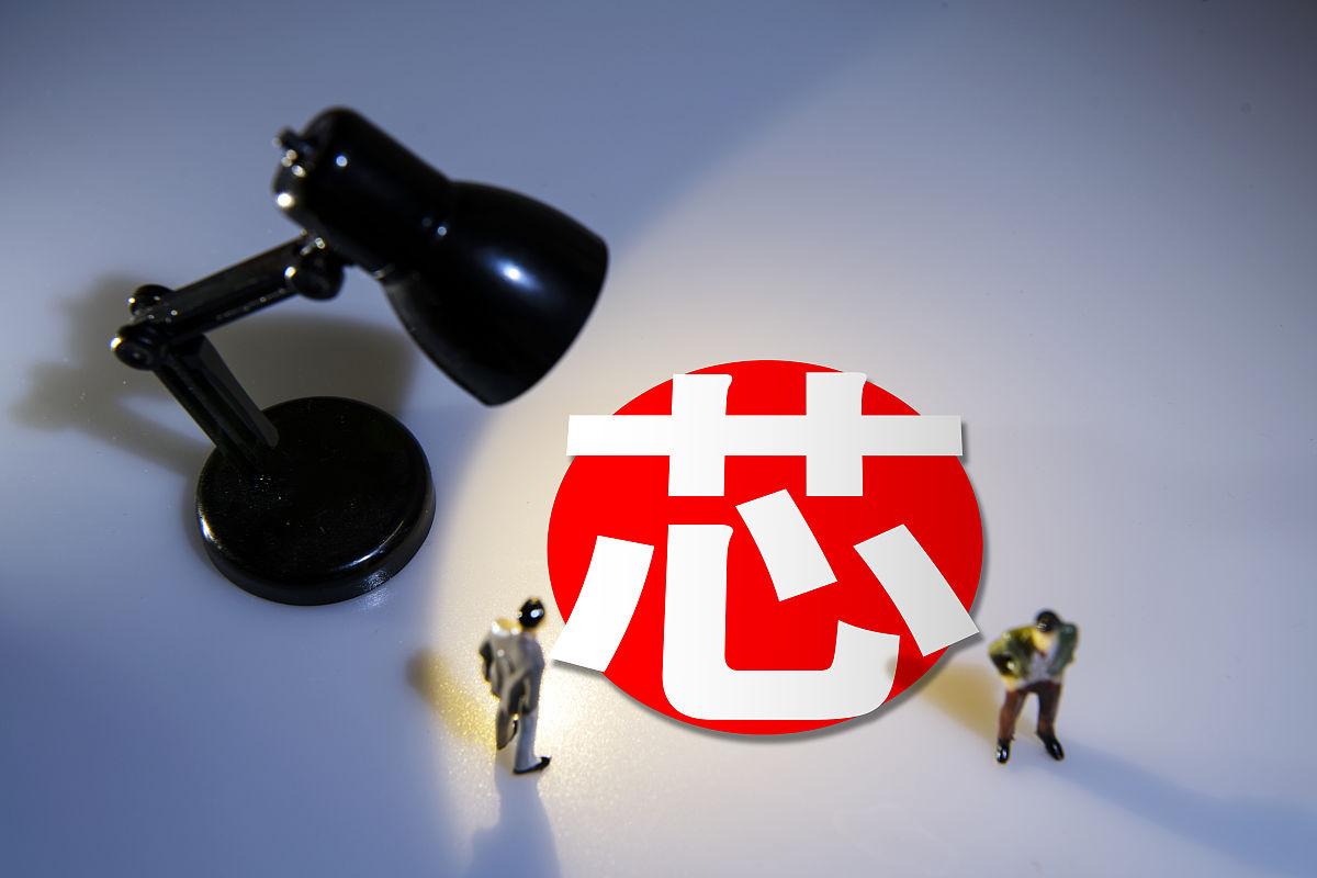 商业配图:芯片