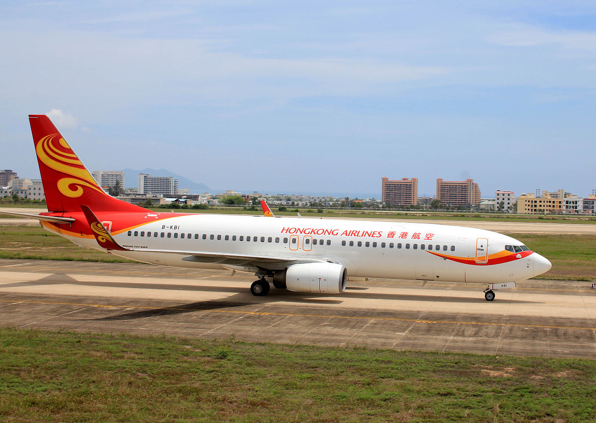 贵州航空学校排名：哪家最适合你？