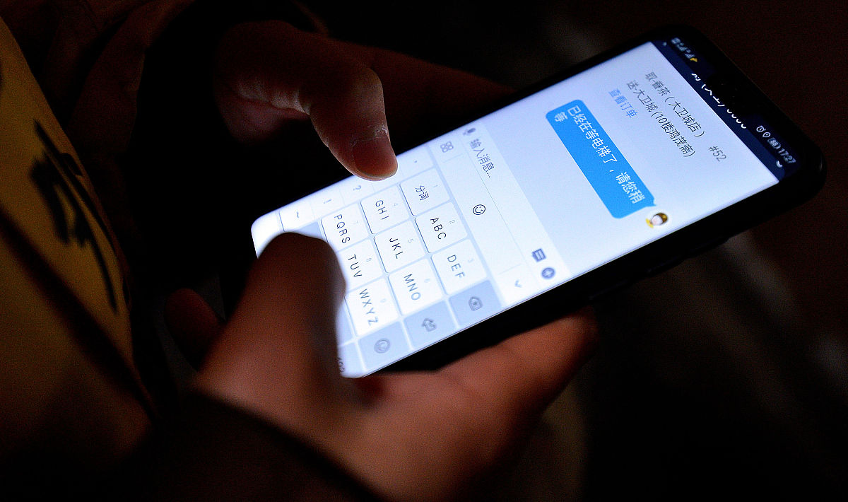 2、3、5的公倍数有哪些？详细解答！