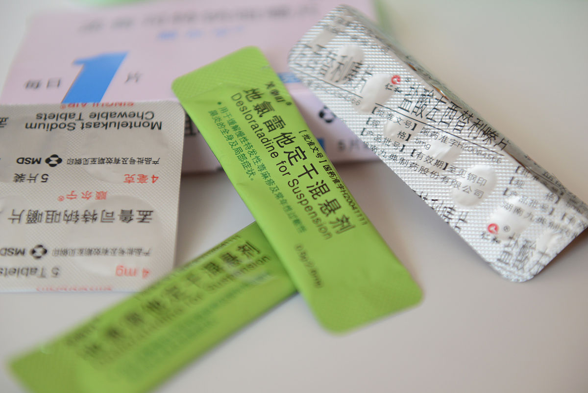 鼻炎为什么治不好？ - 深入解析慢性鼻炎的成因、诊断和治疗