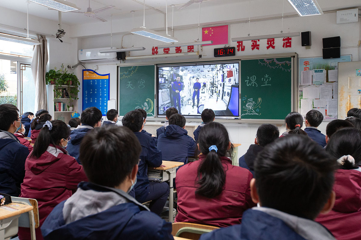 韶山职业中专学校如何用发散性