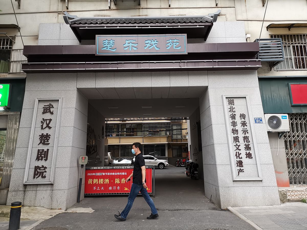 永和市公所 - 台湾新北市政府 - 城市规划、社会福利、文化教育、环境保护与公共安全