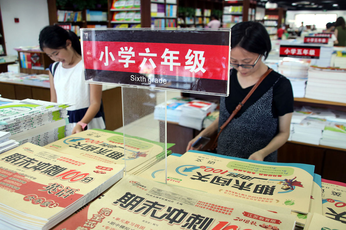 30年教务工作感言：教材分发与征订，为学生教育贡献力量