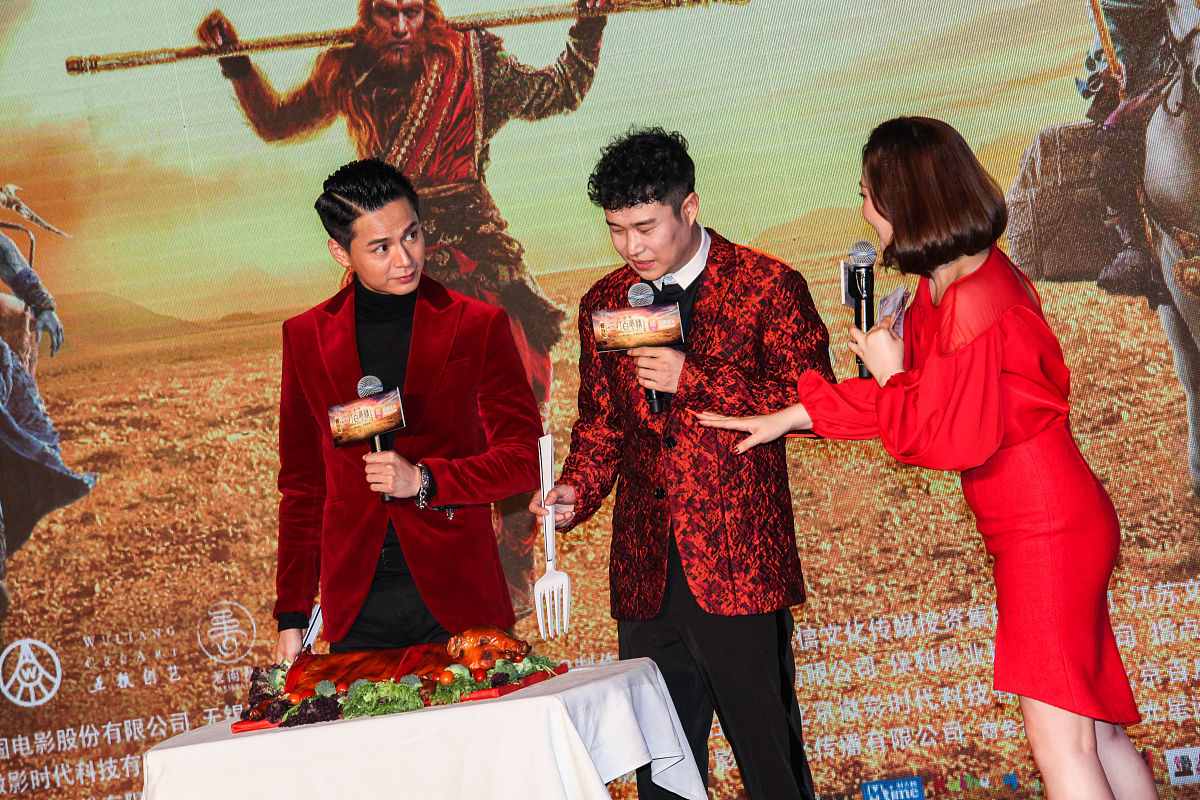 對西遊记的感悟400到499字之间