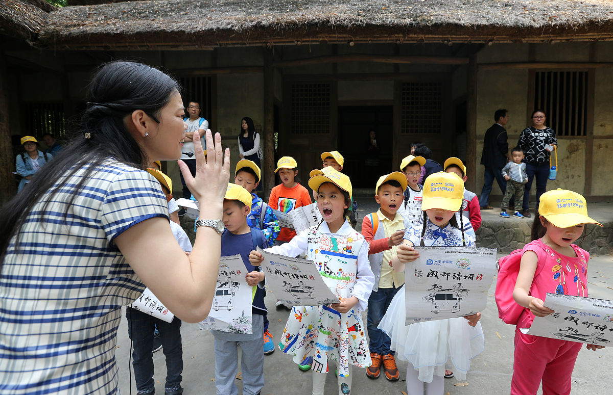 贵州开设有语文教育专业专科院校有哪些