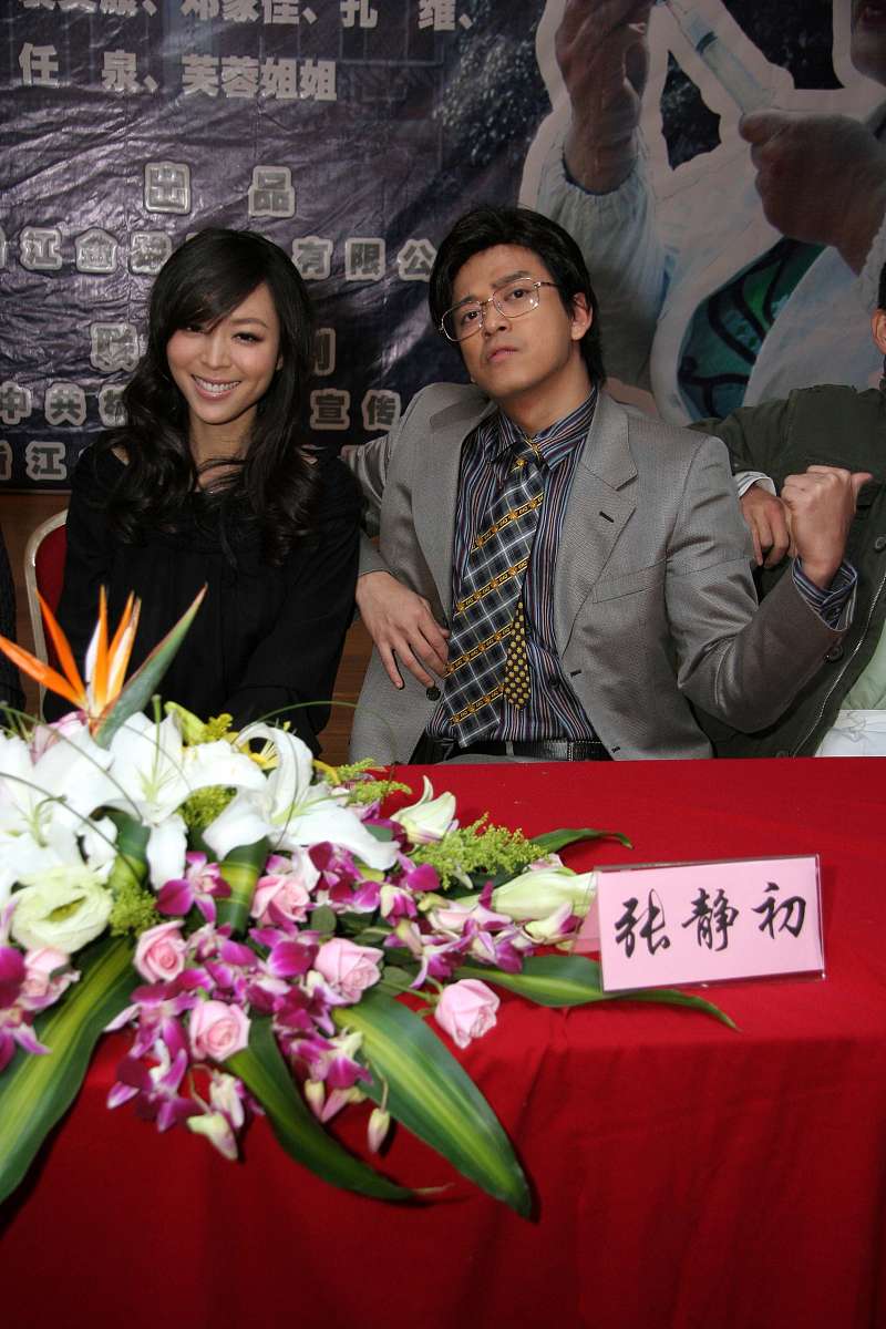 2008年12月26日,杭州,电影《a面b面》热拍.张静初,陈晓东+++_+++a面b