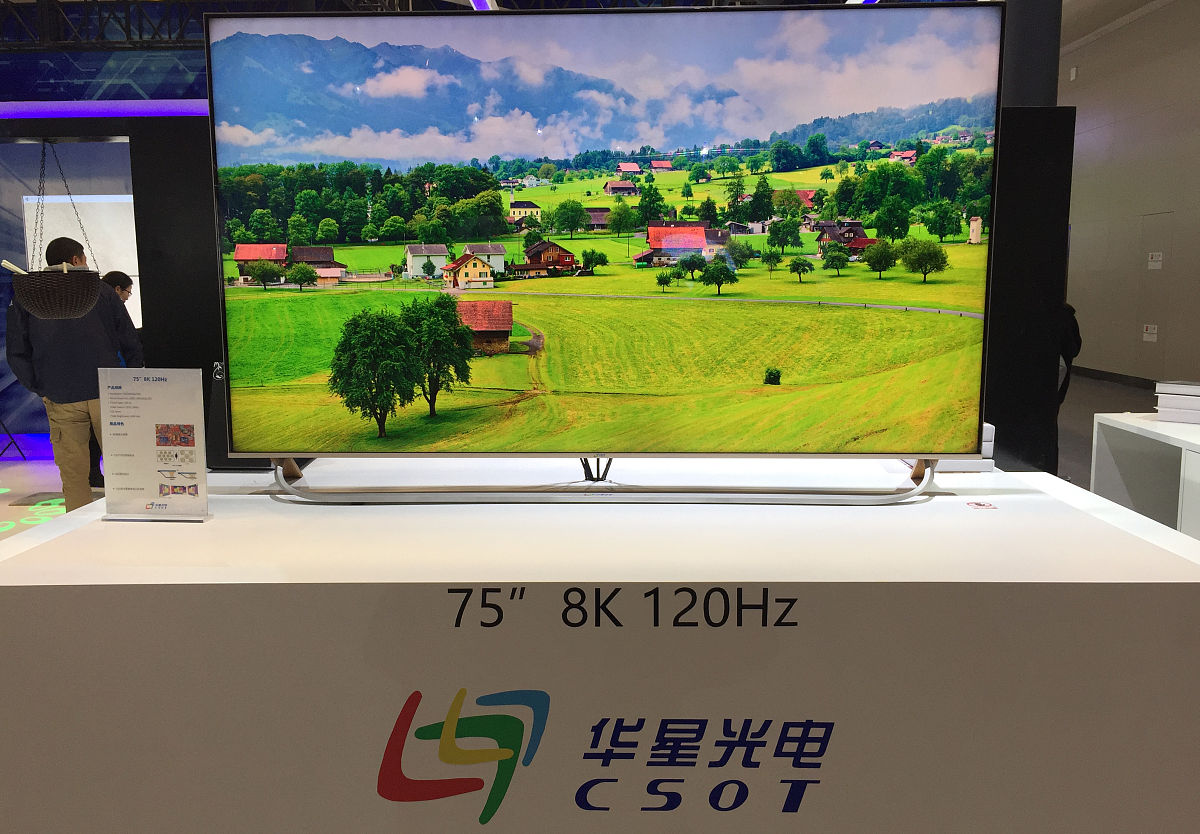 const deviceNames= TCL-CN-MT9653-C11G TCL-CN-T963-S11把这个组成带有key和value数组形式