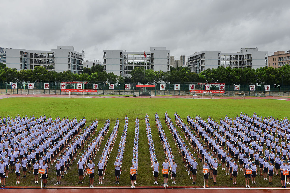 盈江县第一职业高级中学怎么样？学校地址在哪？