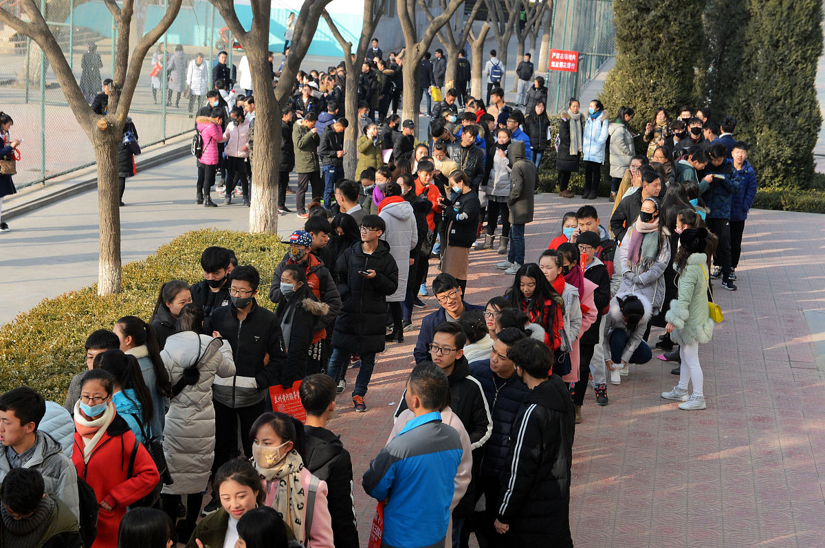 西北师范大学高考没考好还能读大学吗-招生报名知识