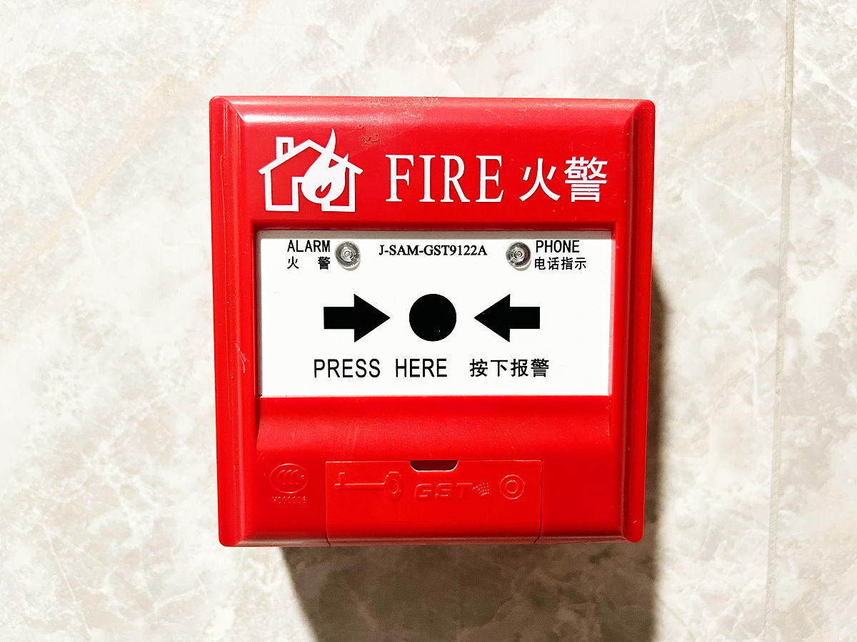 消防专用电话安装位置及规范要求