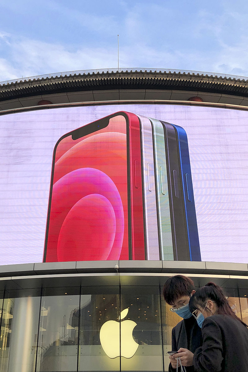 苹果手机内屏坏了值多少钱