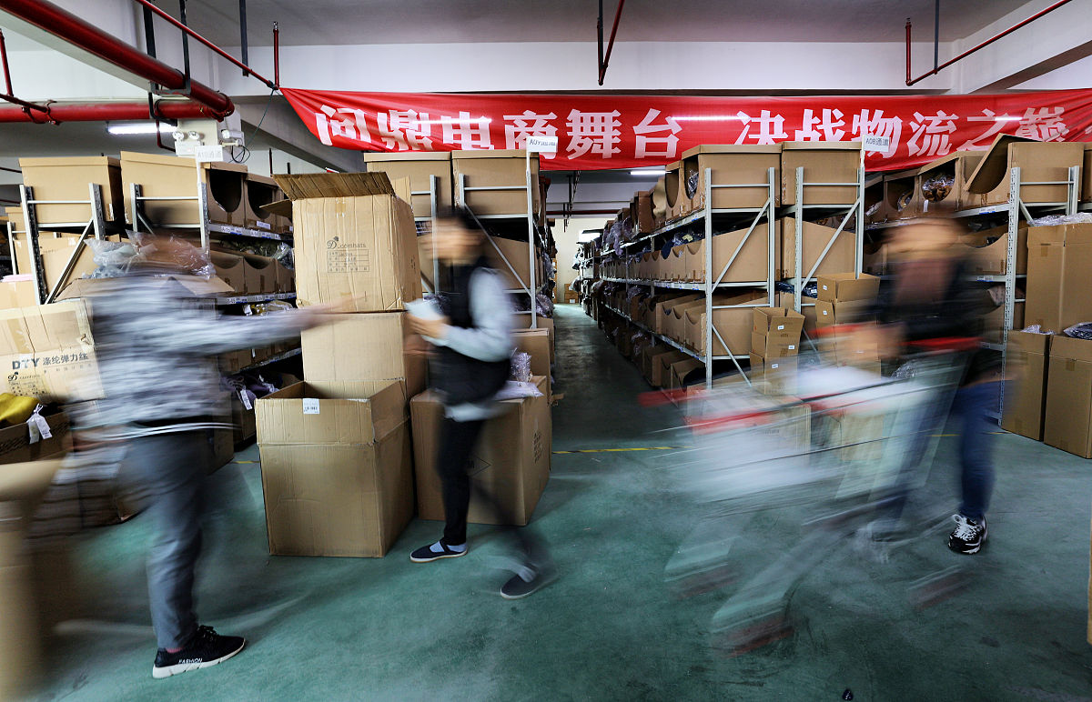 淘宝仓库保管员工资待遇揭秘：薪资福利怎么样？