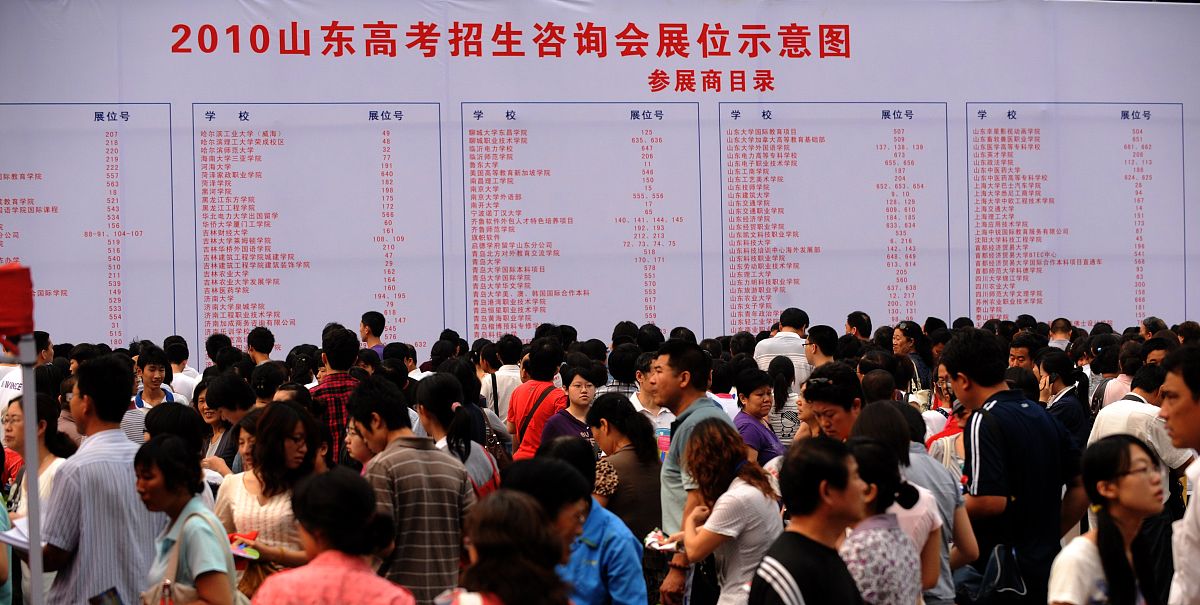 四川孝泉师范学校2022年招生条件及录取分数线