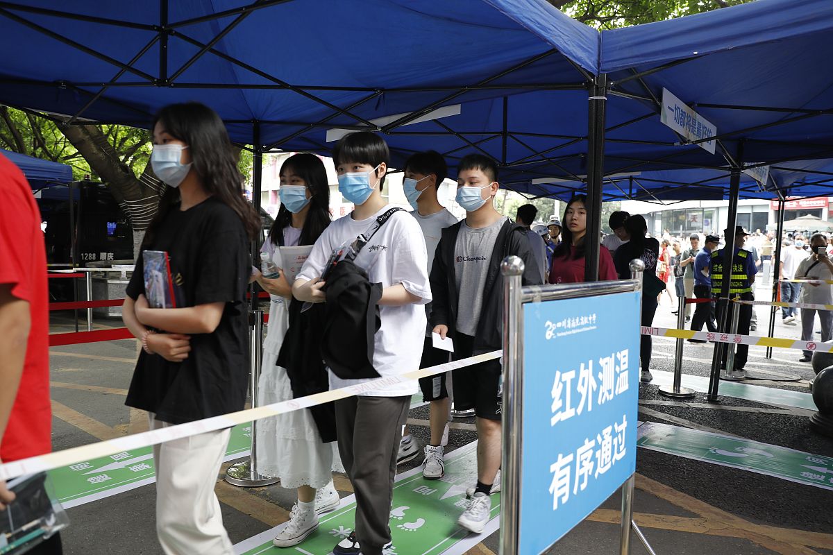 南充高中毕业上什么中专学校