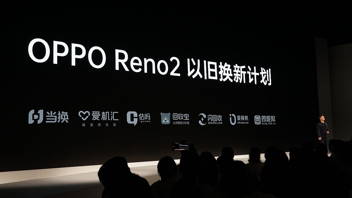 贾跃亭的美国路