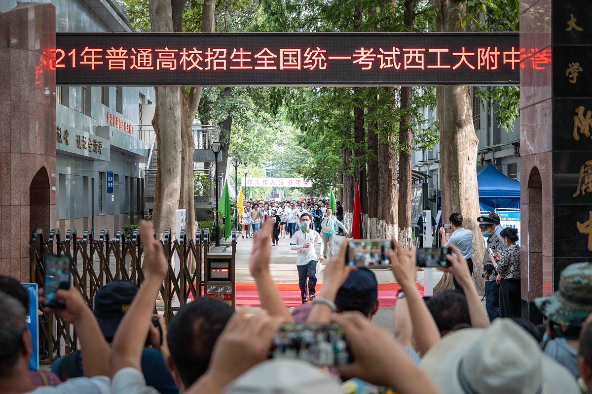 西安高中未毕业能读什么中专学校