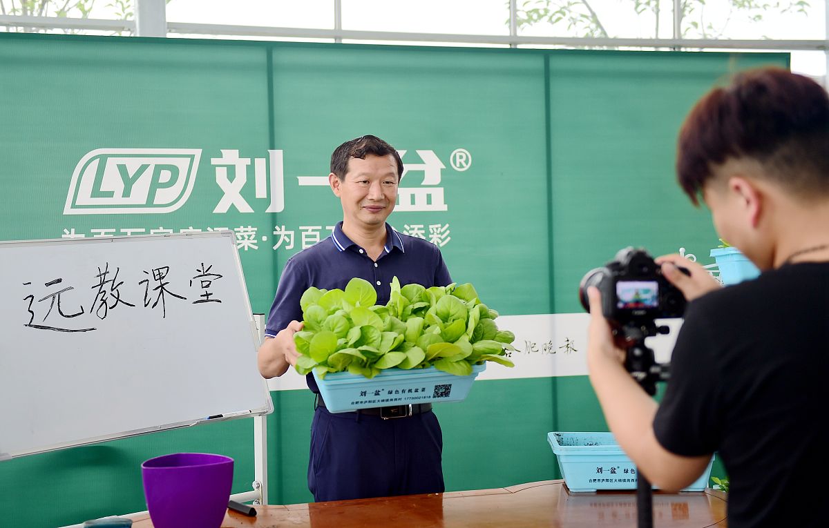 厦门教育技术学专业就业前景分析：从大数据到VR，未来可期！