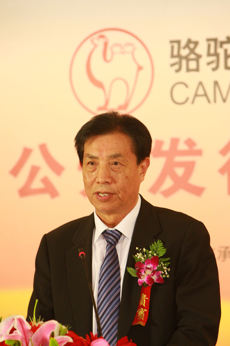 2011年05月24日,北京,骆驼集团股份有限公司董事长刘国本.+++_+++骆驼