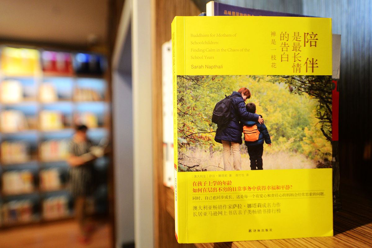 《雾月十八》读后感