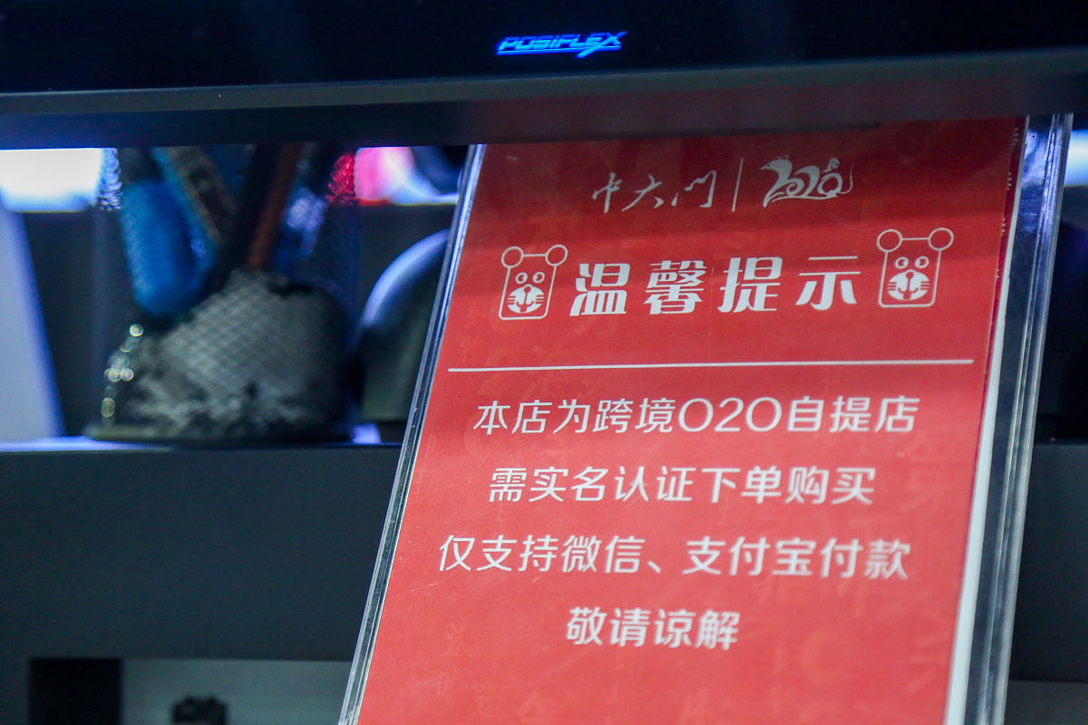 微信没绑卡限额？教你快速实名认证解除限制