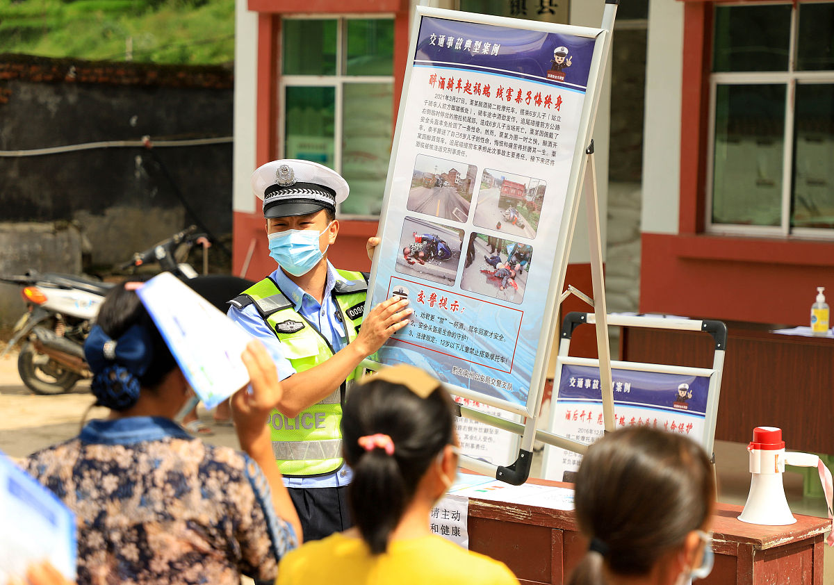 辅警警示教育心得体会：深刻认识责任与使命