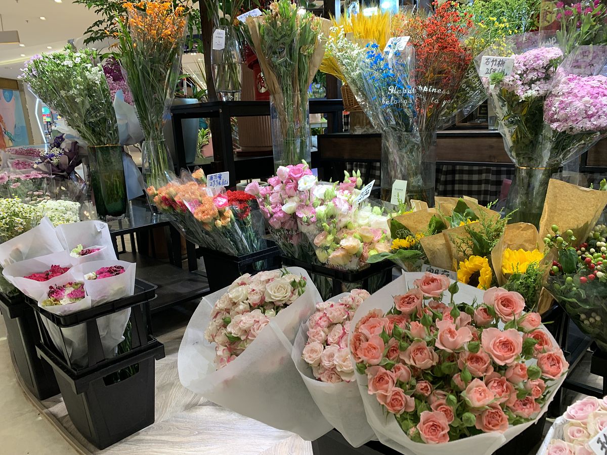 取十个个卖花的品牌名字