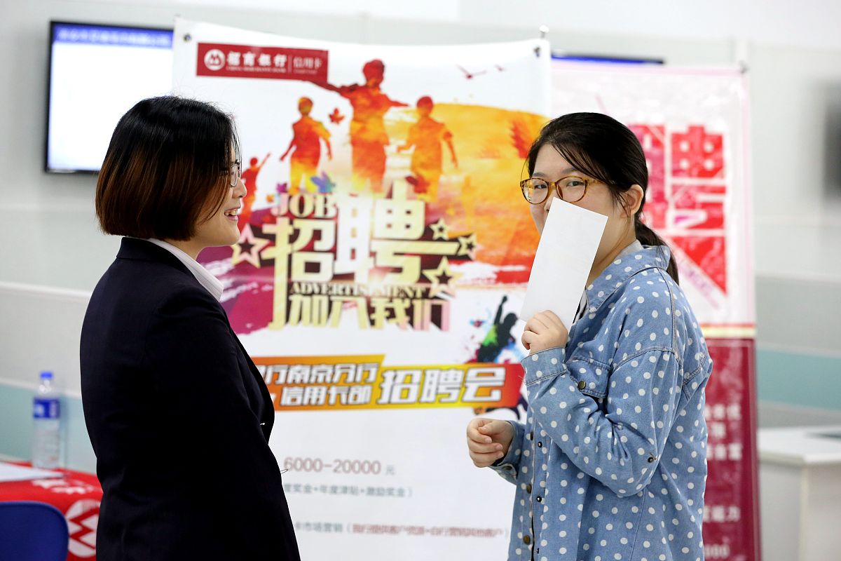 淮安人才政策：引进、培养、评价、服务全方位支持