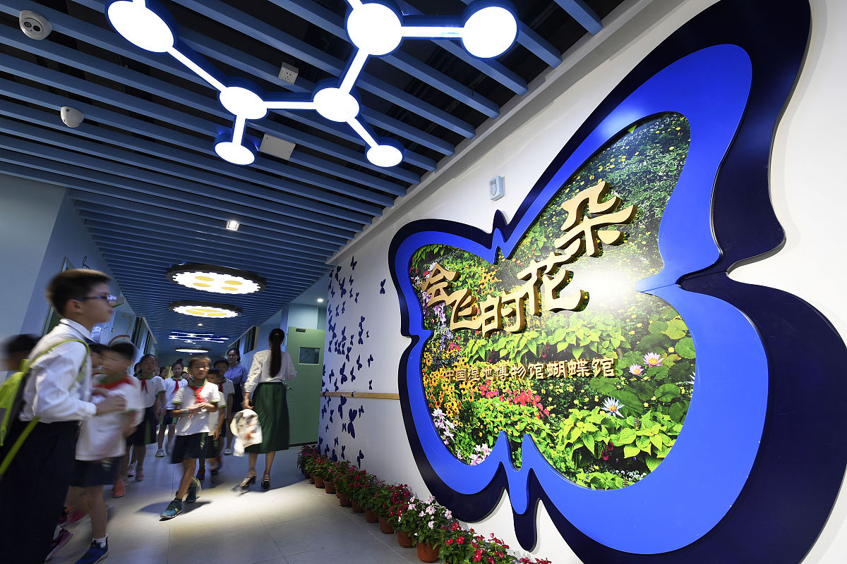 重庆行知技师学院专业设置：2021年热门专业及选择建议