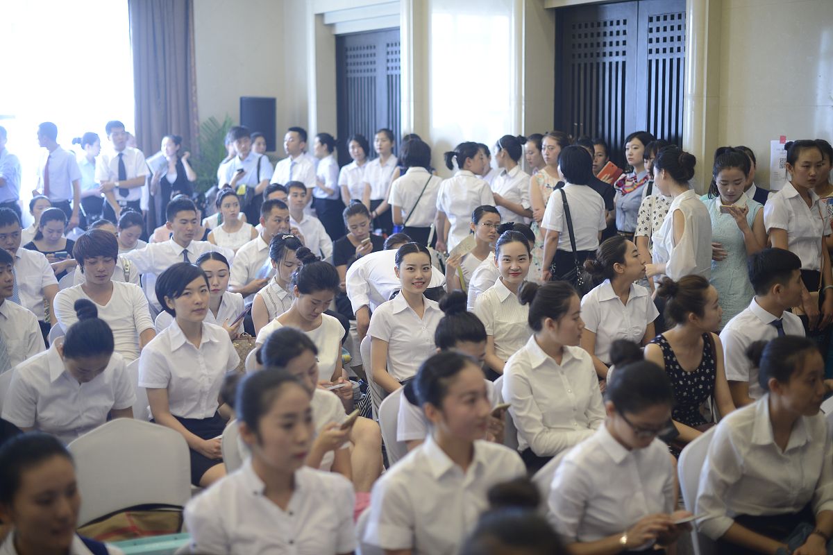 道真职业教育培训中心2023年招生简章 - 提升职业技能，成就美好未来