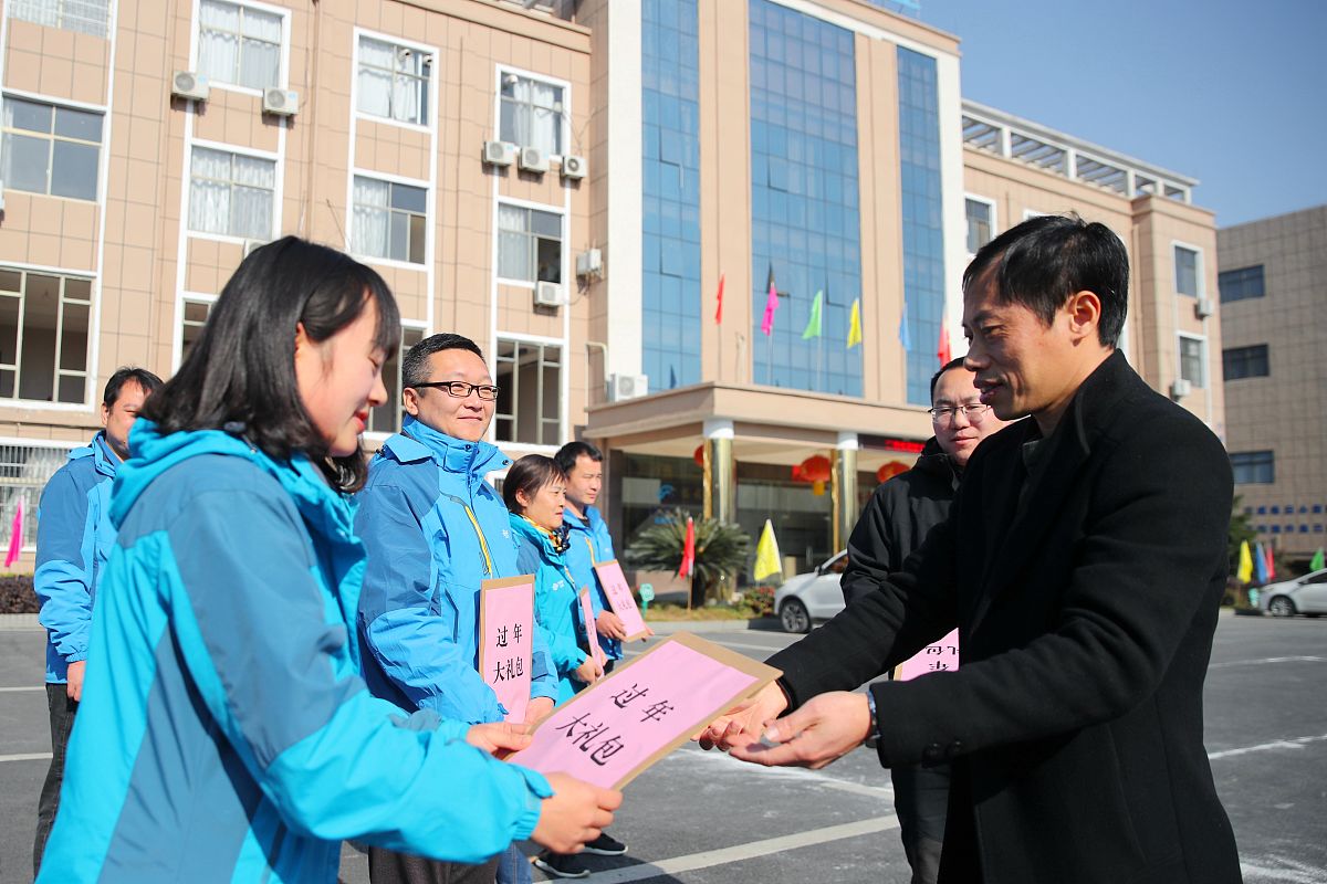 吕梁市职业中等专业学校企业合作