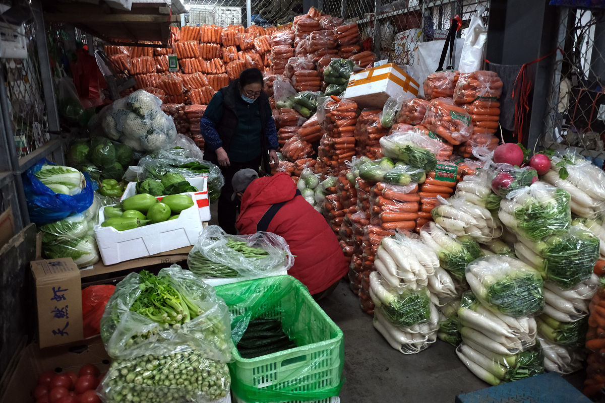 食材批发 取10个 3个字名字