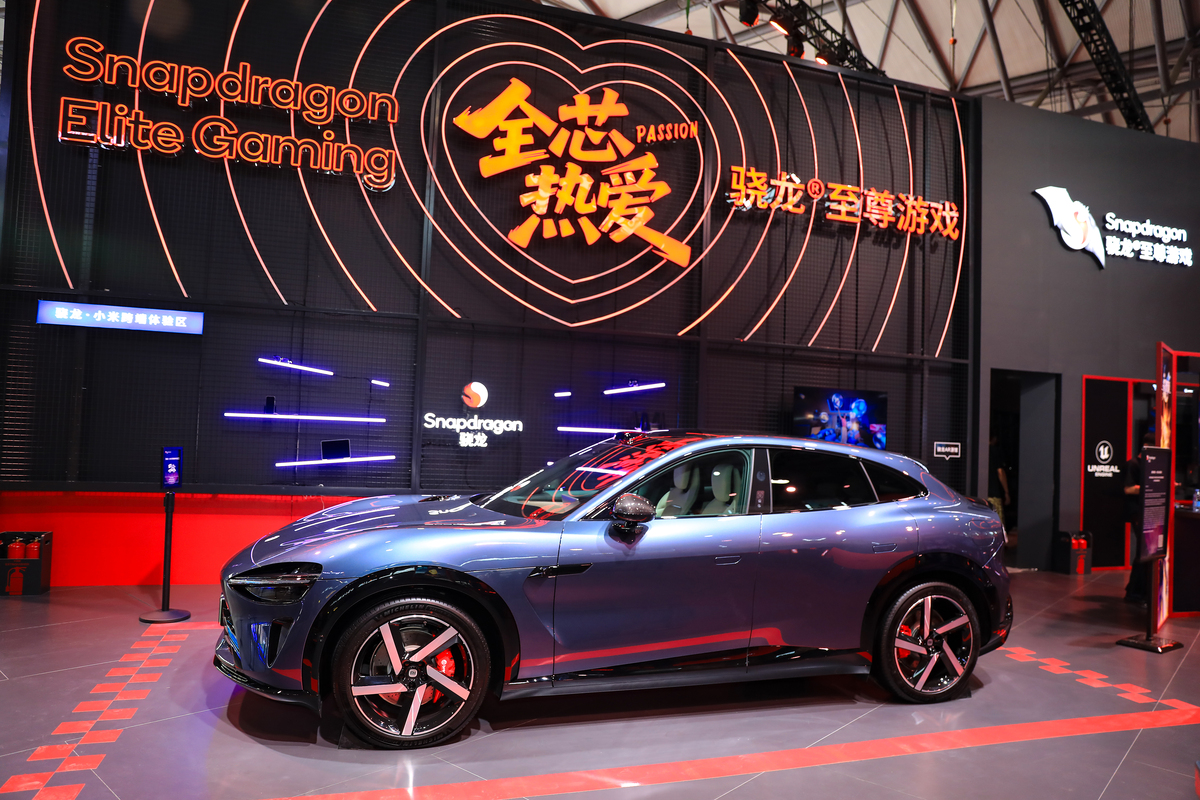 AstraAtecaCupra亮相日内瓦车展最大功率223kW