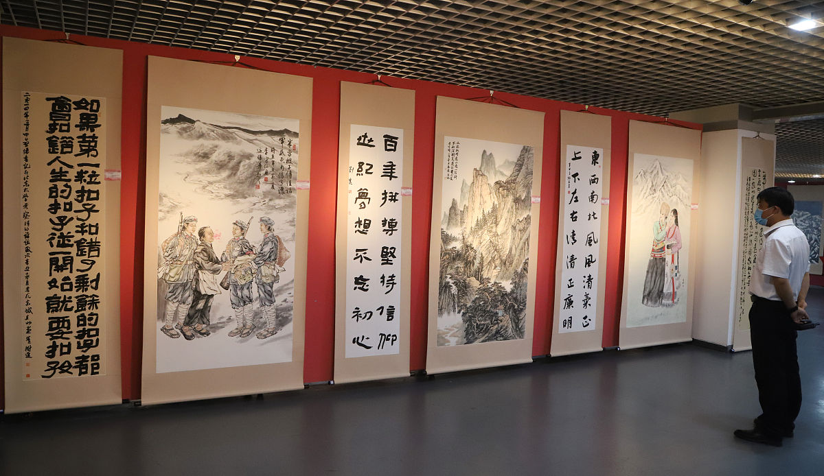 85周年保密主题书画展口号