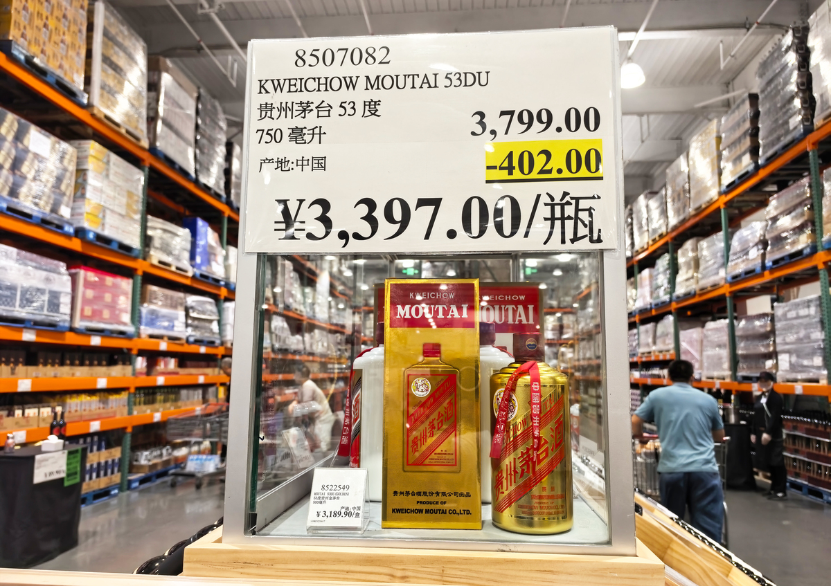 1919酒类加盟商盈利秘诀：从销售到会员制全方位解析