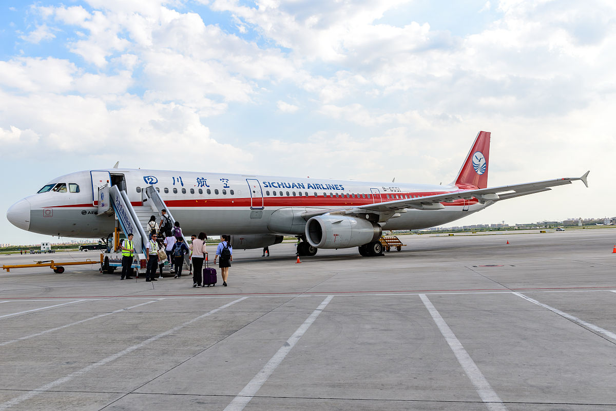 四川航空学校空乘专业补贴政策详解：奖学金、助学金及条件