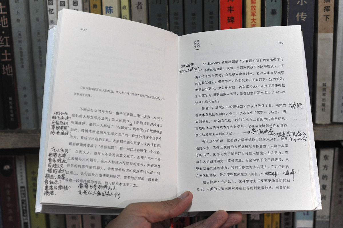 《小王子》读书笔记：关于友谊、真爱与内在美的思考