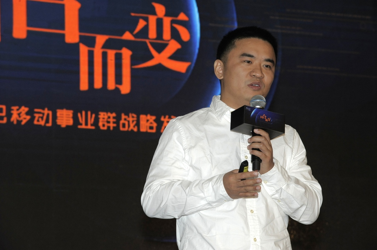 卓品智能创始人及CEO是谁？