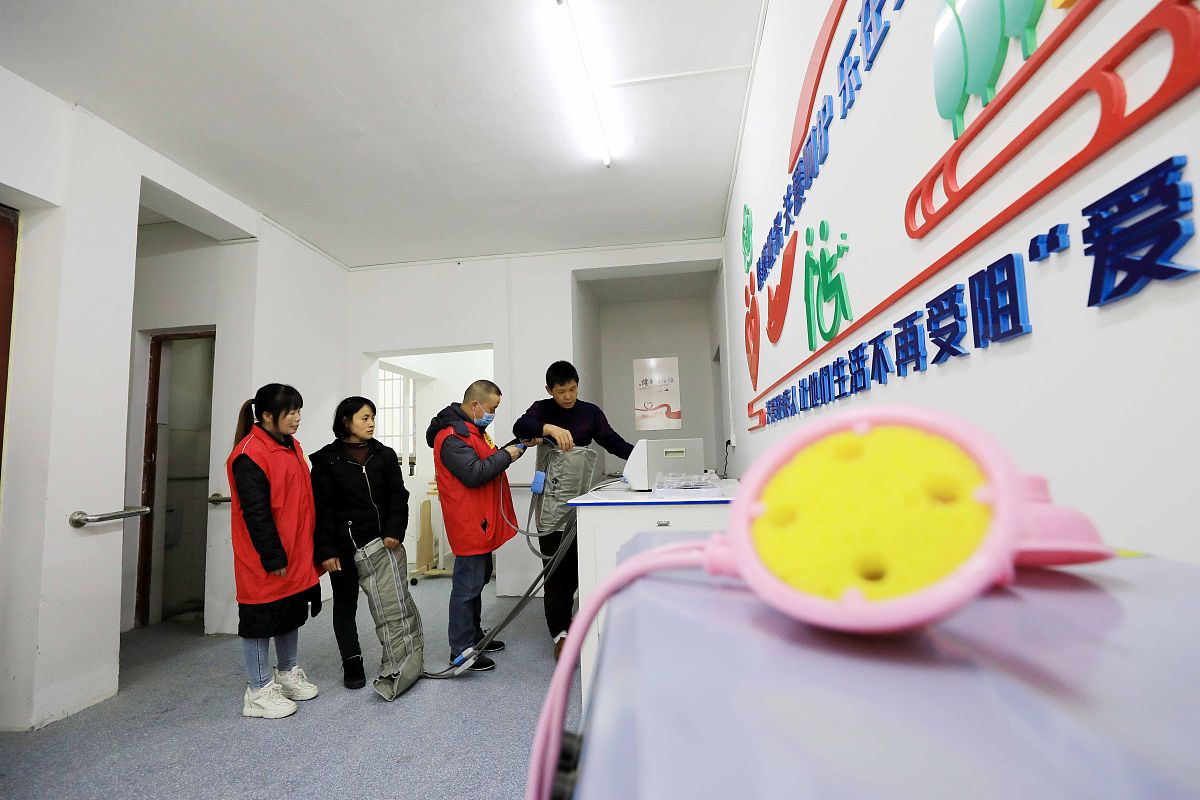 残疾人增值税即征即退政策：减轻经济负担，促进康复与发展