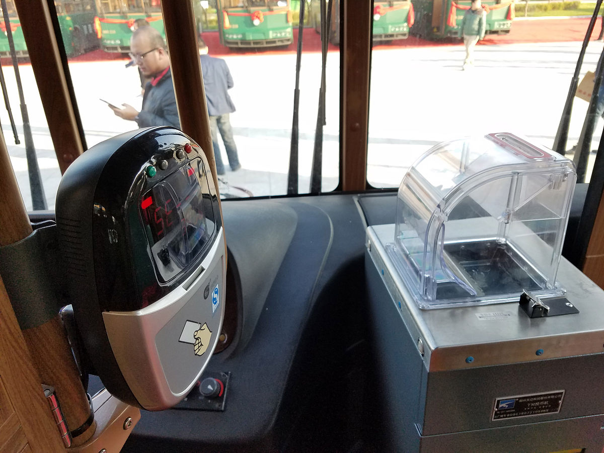 石家庄冀联医学院公交路线：17路、109路、128路