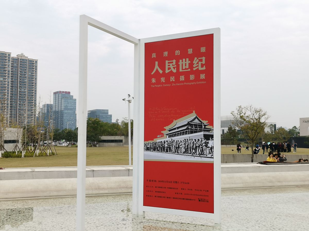 湖南艺术职业学院酒店管理专业怎么样