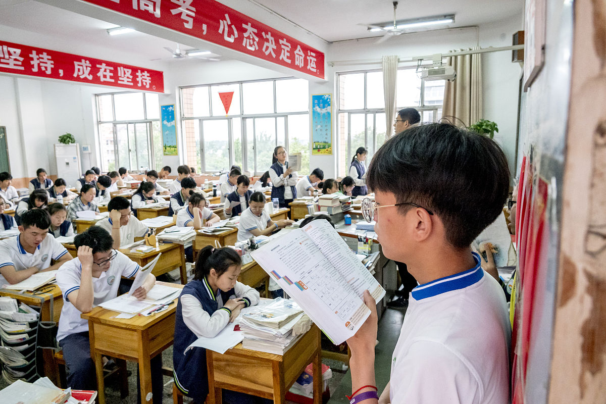 临沭县第一职业高级中学地址在哪里