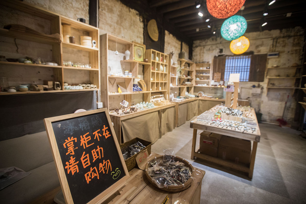 文创店空间设计提升攻略：打造记忆点、打卡点，增强品牌影响力