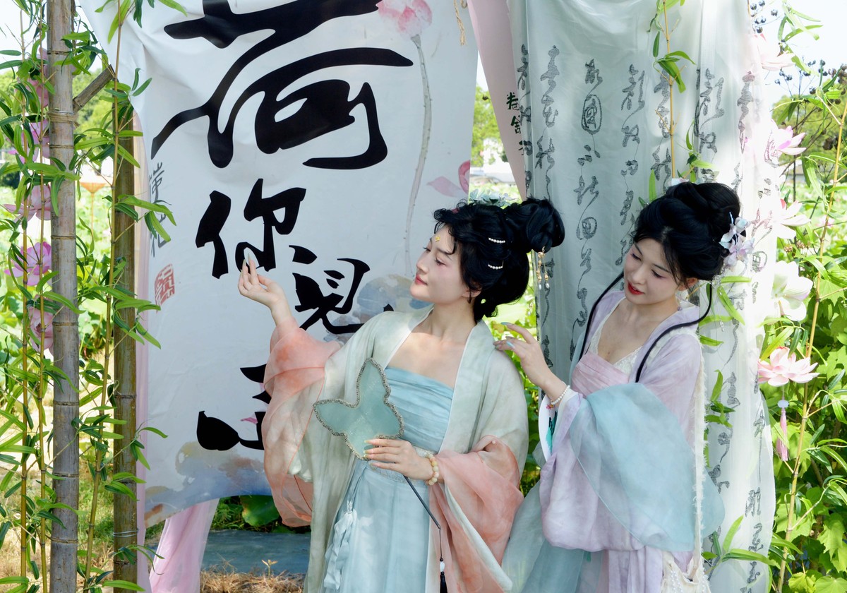 风娇是什么意思